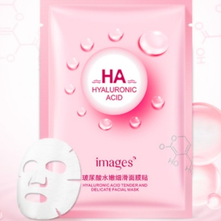 Mặt Nạ Giấy Dưỡng Ẩm Se Khít Lỗ Chân Lông Mặt Trắng Da Giành Cho Da Mụn HA  -Combo 20 Miếng (Hồng)