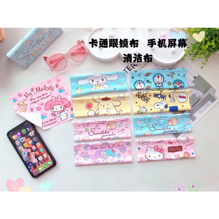 Khăn Lau Kính Họa Tiết Hoạt Hình Dễ Thương Cho Bé Gái