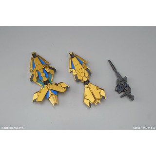 Mô hình lắp ráp SD Gundam Phenex QY