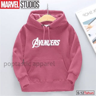 Sweater EVENGERS /// Trẻ em mới nhất