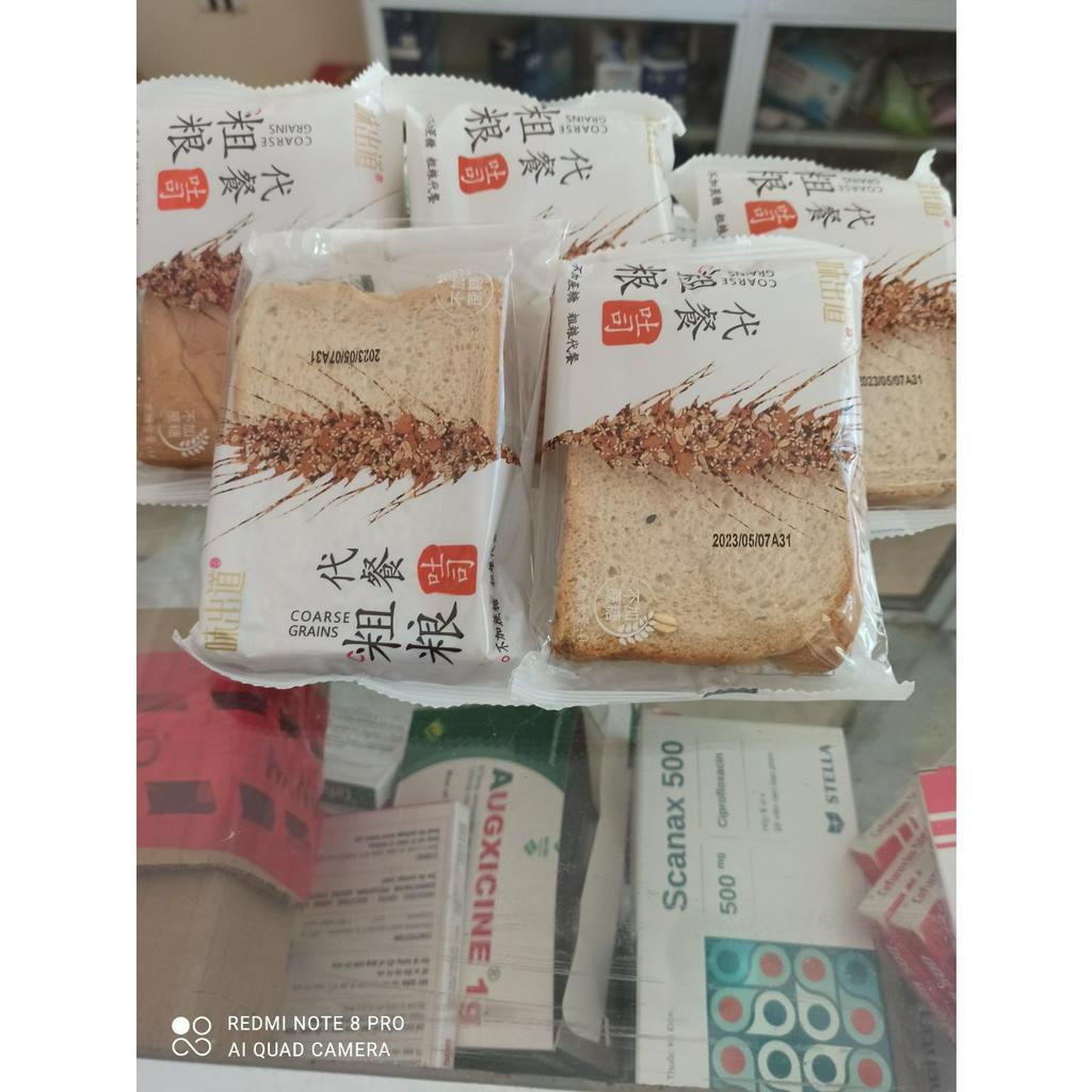 Sét 10 túi =488gr Bánh mì đen mix yến mạch mè đen không đường ăn kiêng giảm cân.