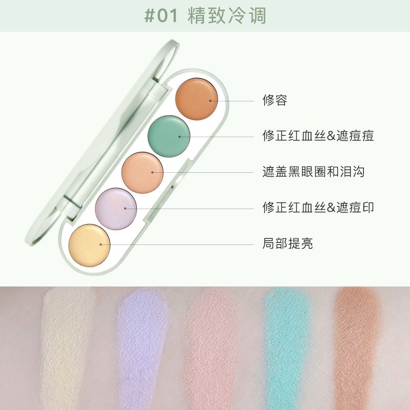 (hàng Mới Về) Kem Che Khuyết Điểm Làm Sáng Da Judydoll | BigBuy360 - bigbuy360.vn