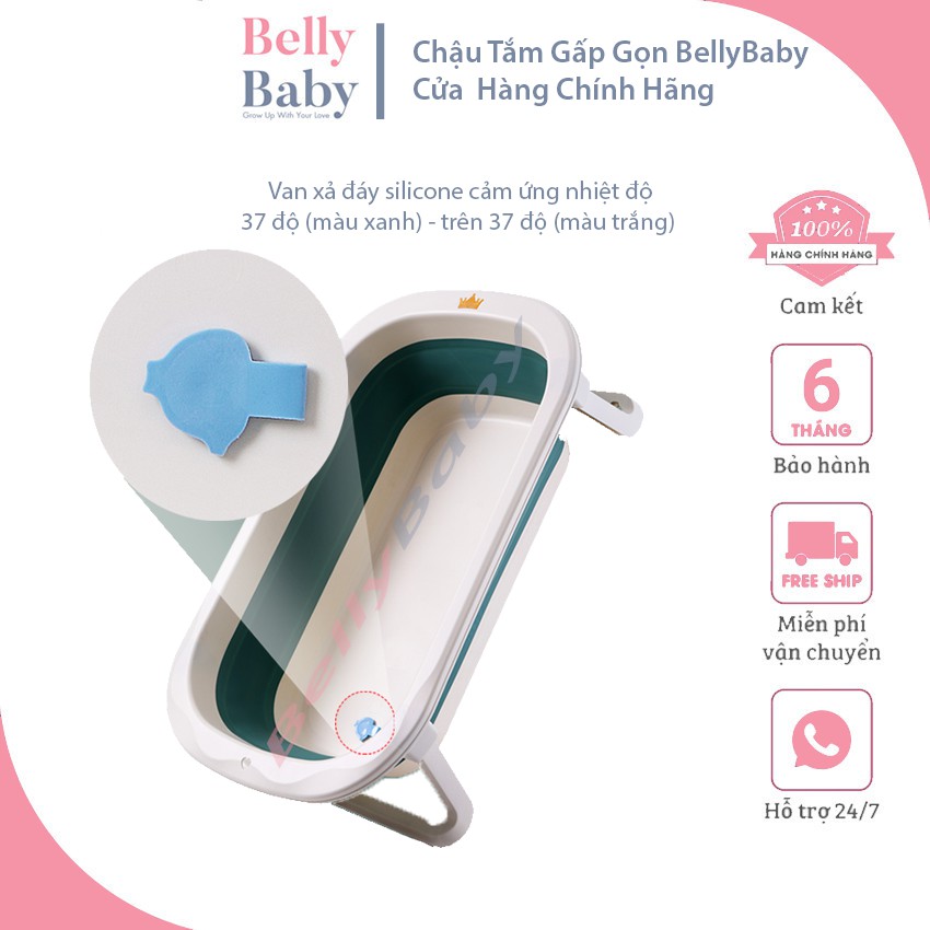 { FREESHIP } Chậu Tắm Gấp Gọn BellyBaby - Thông Minh - Tiện Lợi - Size Lớn Cho Bé ( HÀNG CAO CẤP ) - BellyBaby