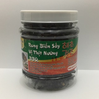 Rong biển sấy thịt nướng