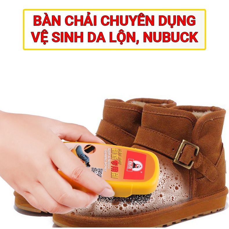 Bàn chải vệ sinh giày da lộn, Nubuck chuyên dụng - GiayOmega