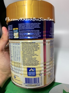 Sữa Frisolac Lactofree 400g 0-12 THÁNG