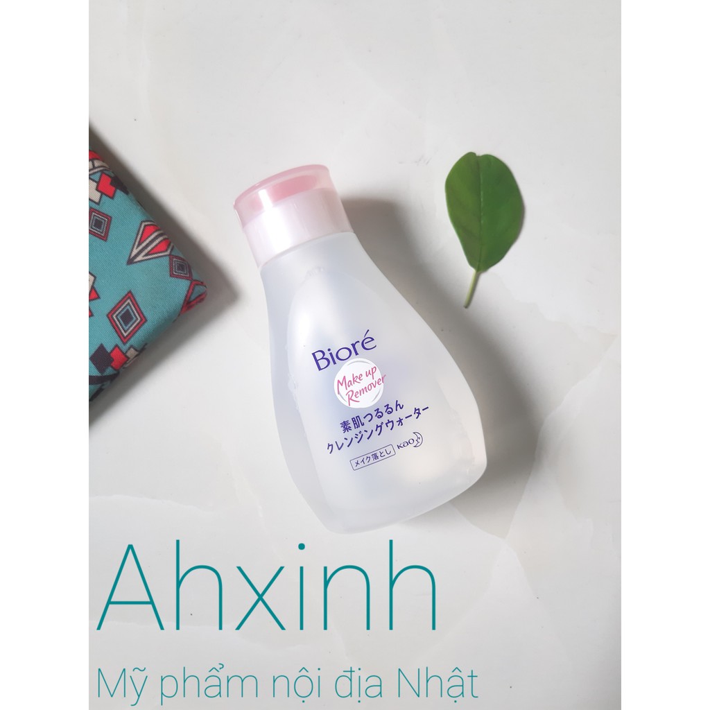 (Nội địa Nhật) Nước tẩy trang Biore Make Up Remover