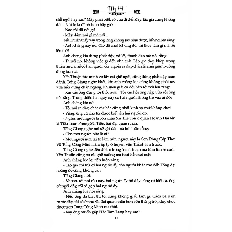 Sách Thủy Hử 2 - Truyện Trinh Thám - Kiếm Hiệp