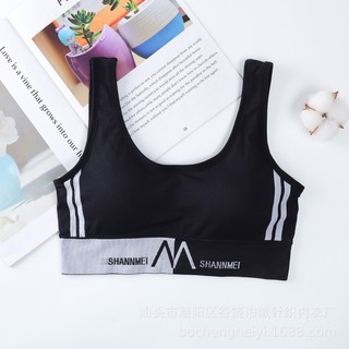 [Áo Bra]❤️FREESHIP❤️Áo Bra Cao Cấp Mẫu Mới Siêu Hot