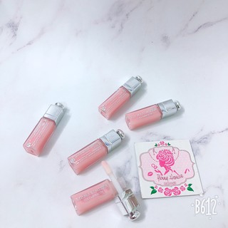 Son dưỡng Dior Maximizer Collagen Activ minisize 2ml