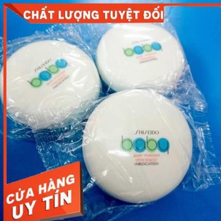 [Chất Lượng Tuyệt Đối]  Phấn Baby Shiseido [Nội Địa Nhât]