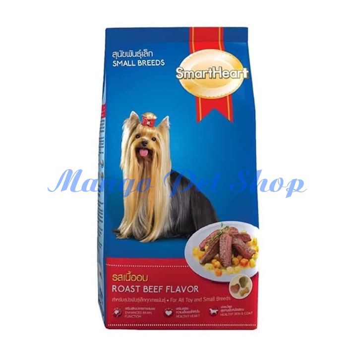 Thức Ăn Cho Giống Chó Nhỏ SmartHeart Small Vị Bò Nướng Gói 400Gr