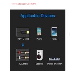 Cáp chuyển Type C sang 2 Cổng Audio 0.5m Vention BGDBD