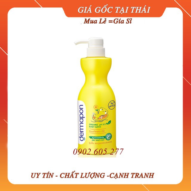 [Hàng chính hãng] Sữa tắm gội toàn thân cho bé Dermapon Thái Lan 480ML