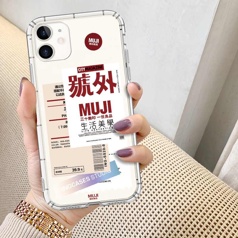 Thời Trang Ốp Điện Thoại tpu Mềm Trong Suốt In Nhãn Hiệu muji Cho iphone 14 15 pro max 11 12 13 pro max xr 6s 7 8 plus x xs max 12 13 mini