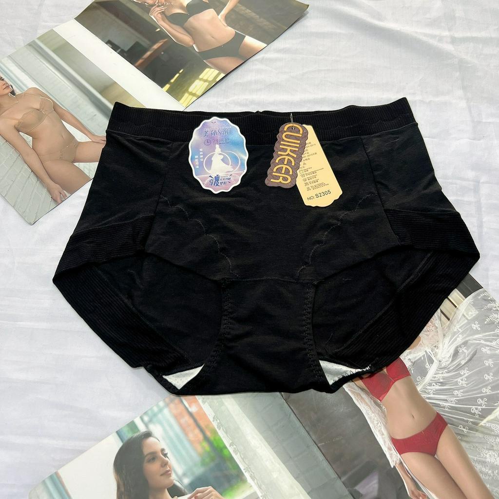 Quần lót nữ cotton viscose cao cấp cạp cao 2305 mềm mại thấm hút mồ hôi thoáng mát freesize từ 45kg-65kg