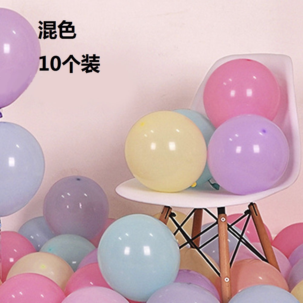 Set 10 Bong Bóng 10 Inch Trang Trí Tiệc