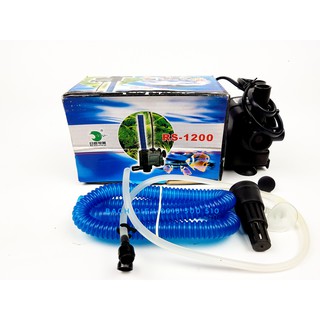 MÁY BƠM CHO HỒ BỂ CÁ CẢNH GIÁ RẺ RS-1200