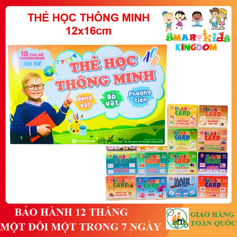 Bộ Thẻ Học Thông Minh 18 Chủ Đề, 288 Thẻ - Song Ngữ Anh-Việt Cho Bé Từ 2-6 Tuổi (12*16cm)