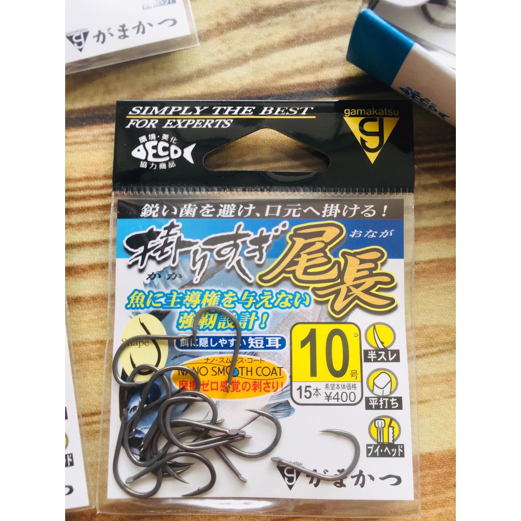 Lưỡi có ngạnh Gamakatsu : Ring Eye Chinu Black