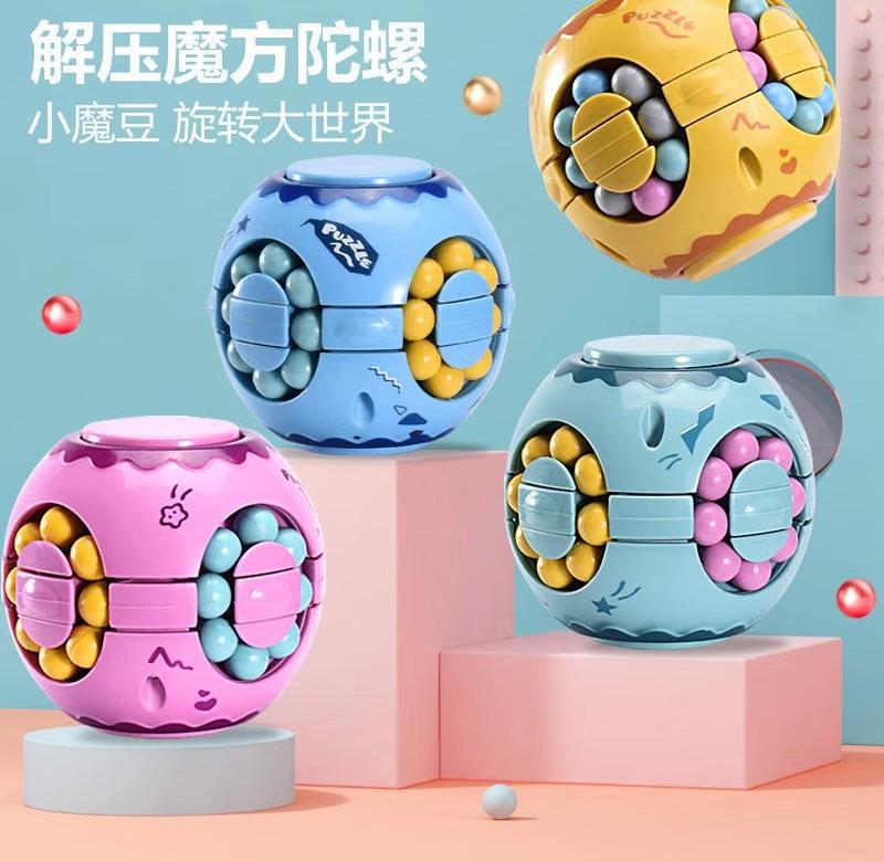 Mới nâng cấp sáng tạo ngón tay bánh mì kẹp bánh mì rubik khối puzzle trẻ em phát triển trí tuệ giải nén hạt đậu thần kỳ