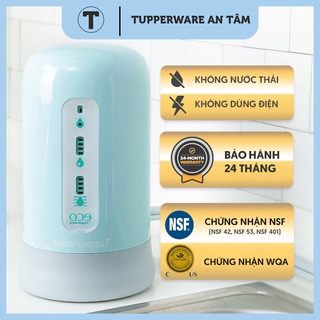 Máy lọc nước Nano Nature aqua