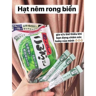 [DATE 2022] HẠT NÊM RONG BIỂN AJINOMOTO 112g