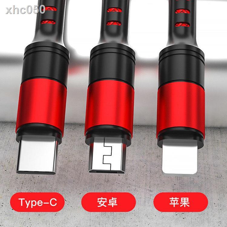 Dây Cáp Sạc Nhanh 5a 3 Trong 1 2 Mét Cho Vivo Apple Oppo Xiaomi Huawei Mi