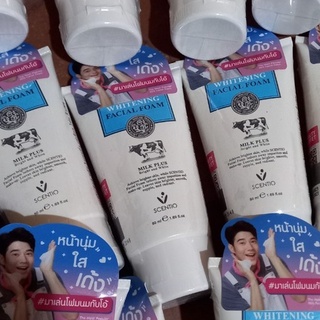 SỮA RỬA MẶT TRẮNG DA SỮA BÒ MILK PLUS THÁI LAN TUÝP TO 100G