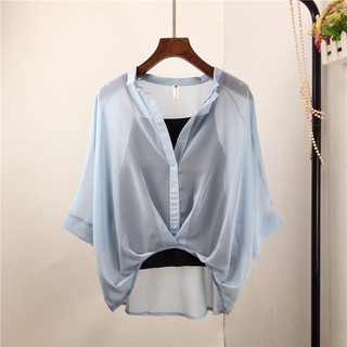 Aó big size quảng châu D1097