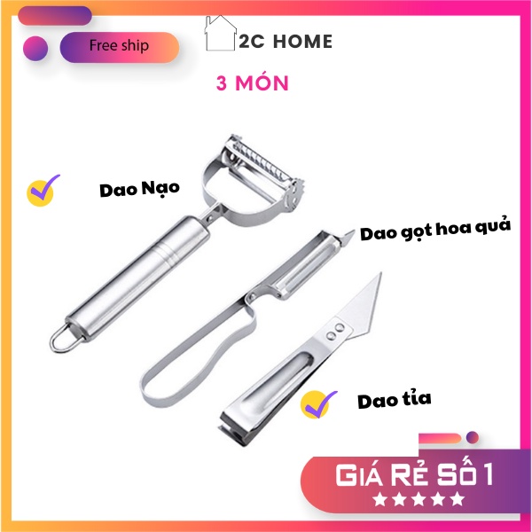 Bộ 3 Món Nạo Rau Củ INOX Cao Cấp Đa Năng Dao Nạo, Dao gọt hoa quả, Dao tỉa – 2C Home