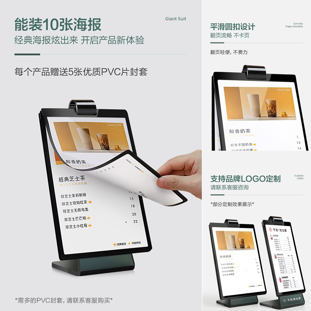 Mua Trang lật công thức menu thẻ đứng thẻ A4 quầy bar nhà hàng hiển thị ...
