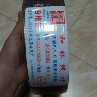 1 Cuộn Dây loa 2×0.5mm