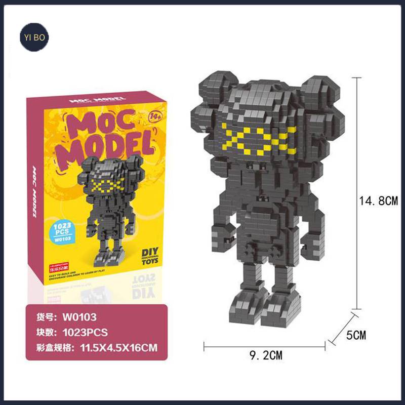 Đồ chơi ghép hình Đồ chơi trẻ em Đồ chơi mô hình đồ chơi xếp hình lắp ráp