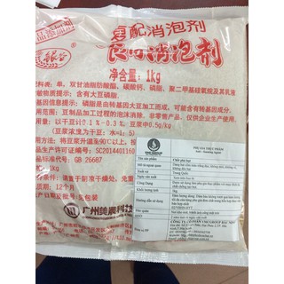 Chất chống tạo bọt chất phá bọt antifoam