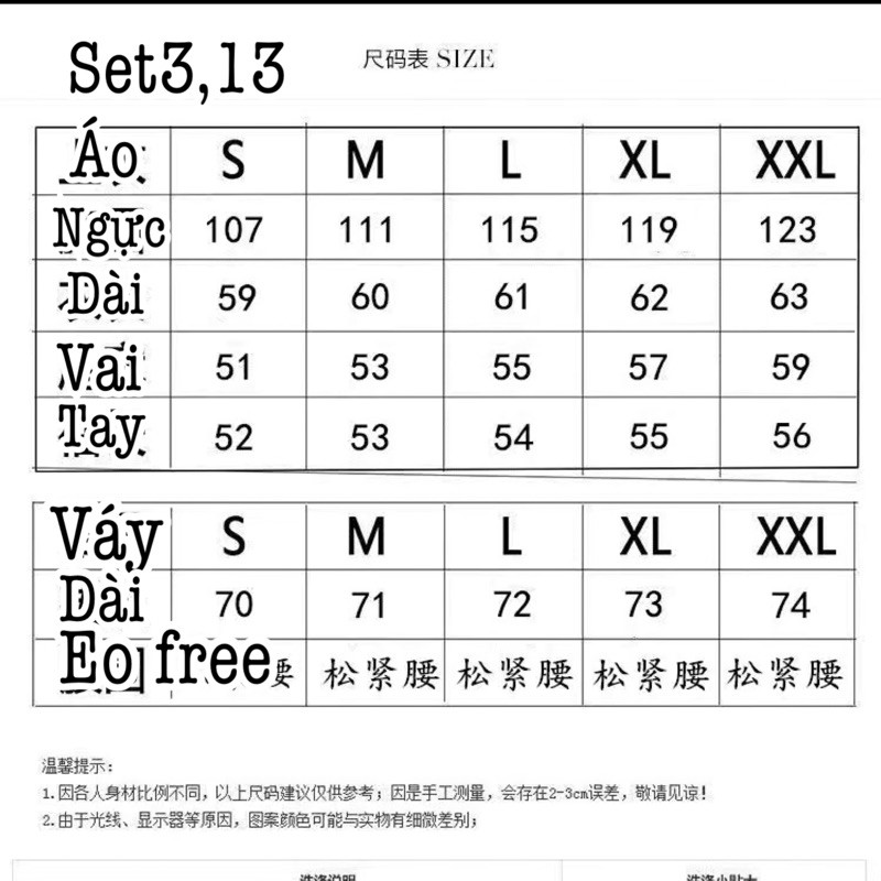 [ORDER] SET VÁY ÁO 3,13 sẵn set áo trắng-váy đen (S), áo đen nỉ váy trắng SM (bảng size up cuối)