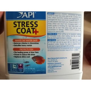 Stress coat 110ml