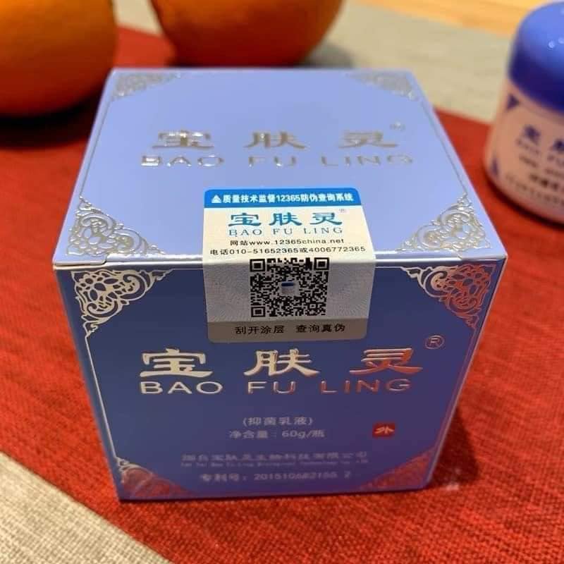 Kem bỏng Bao Fu Ling (Bảo Phú Linh) 60g nội địa Trung