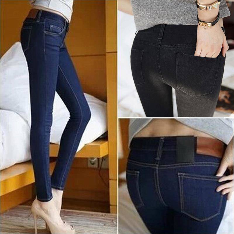 MỚI Quần jean nữ cạp thấp dáng ôm phong cách Hàn Quốc