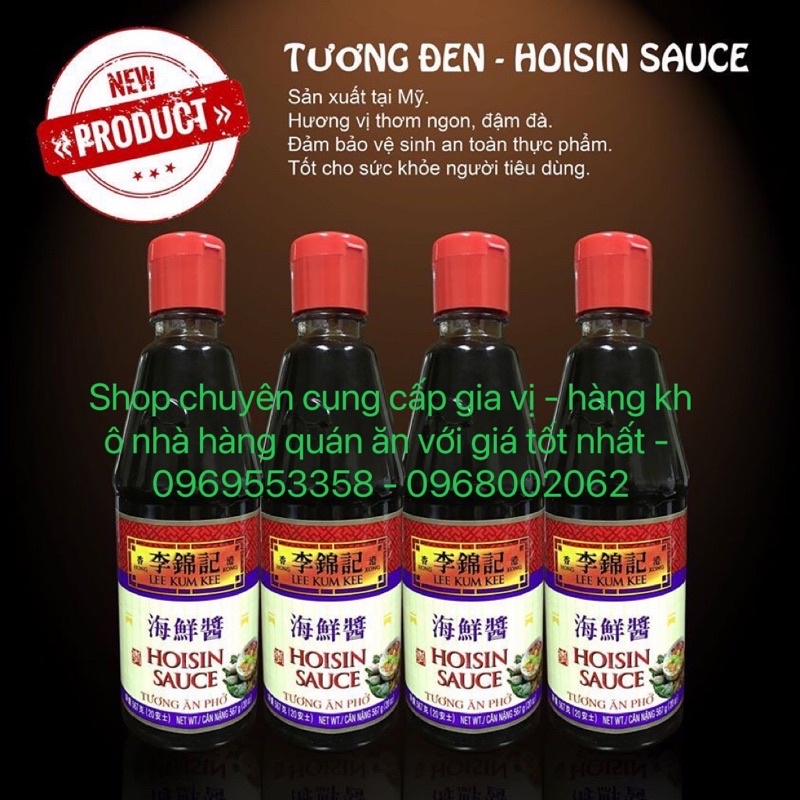 [HÀNG CHUẨN - GIÁ SỈ] TƯƠNG ĂN PHỞ LEE KUM KEE 567G