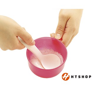 Cốc Nấu Cháo/Cơm Nát Richell - Nhật Bản