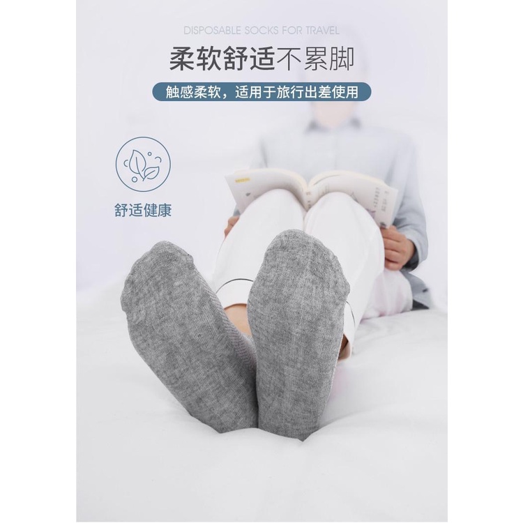 Tất, vớ nén cổ thấp siêu mỏng thoáng khí dành cho nam và nữ