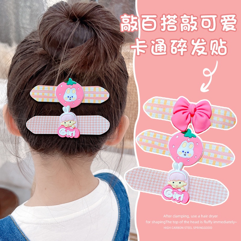 Kẹp Tóc Dán Dễ Thương Thời Trang Cho Bé Gái