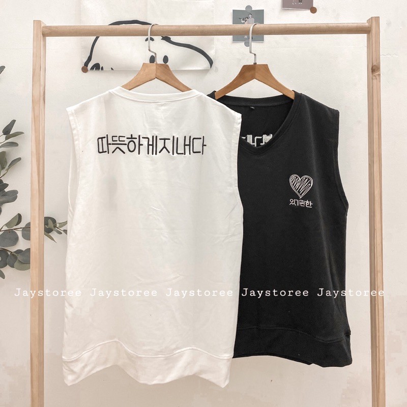 Áo Gile HEART màu TRẮNG/ĐEN/NÂU ❣️/Nam nữ unisex/FREESHIP 99K ❤️
