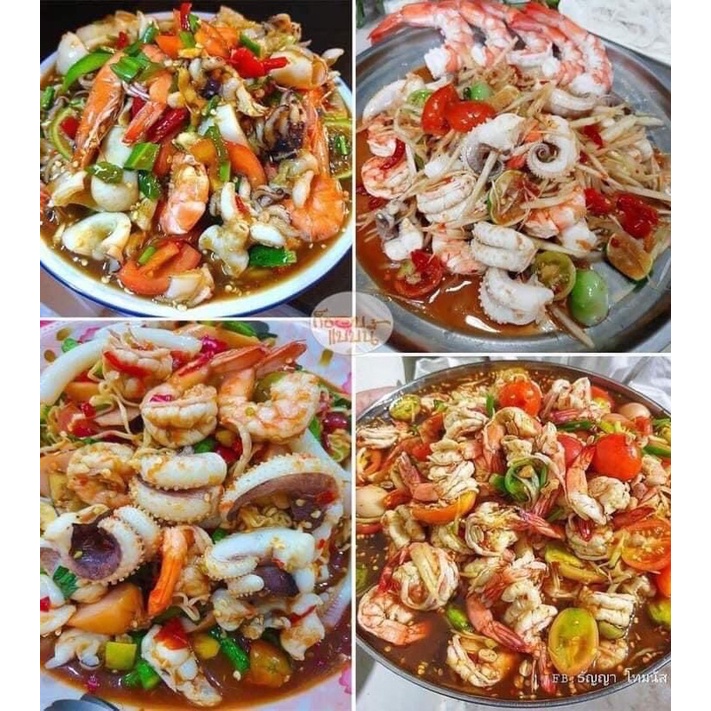 Mắm trộn gỏi đu đủ chàng trai t