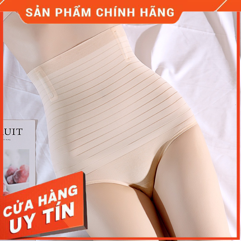 Quần Gen Su Giảm Mỡ Bụng, Nâng Mông TÀNG HÌNH ''SET_2 CHIẾC"