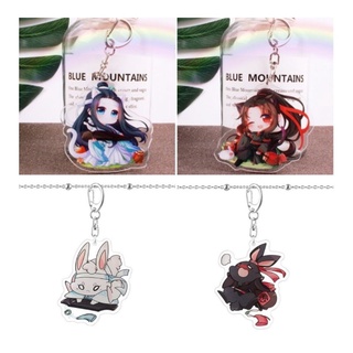 [Giảm Giá] Móc khóa Ma Đạo Tổ Sư chibi Lam Trạm Ngụy Anh K20