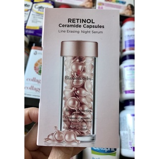 Viên Nang chống lão hóa Elizabeth Arden Retinol 7 viên