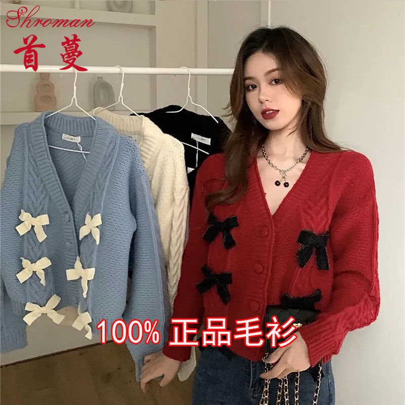 Áo khoác cardigan dệt kim dáng rộng đính nơ kiểu nhật bản thời trang mùa thu 2021