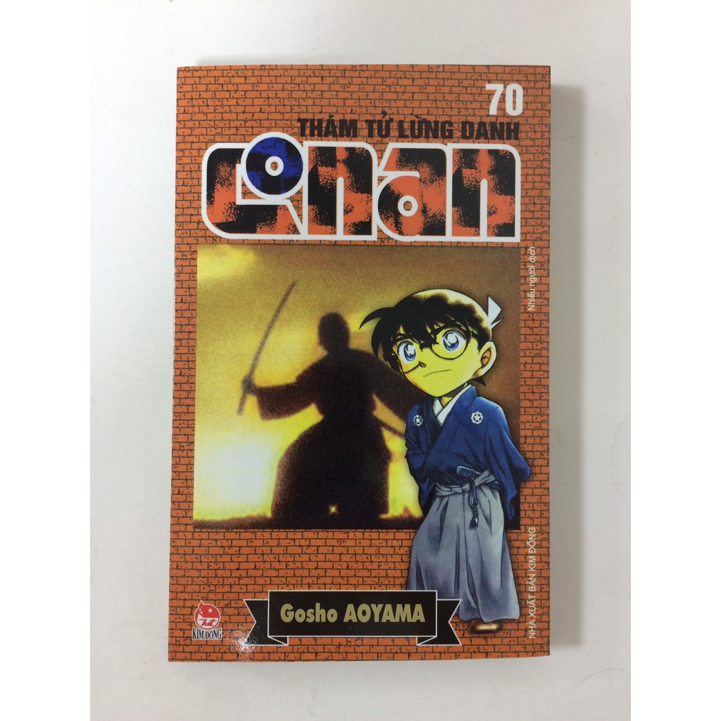 Sách - Thám tử lừng danh Conan - Tập 70